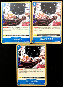 Gum-Gum King Cobra OP11-059 C A Fist of Divine Speed One Piece x 3 Card Japanese - Image 1