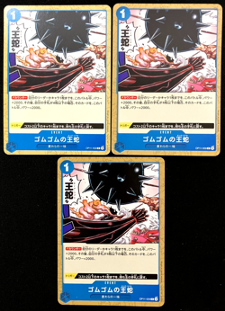Gum-Gum King Cobra OP11-059 C A Fist of Divine Speed One Piece x 3 Card Japanese - Image 2