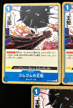 Gum-Gum King Cobra OP11-059 C A Fist of Divine Speed One Piece x 3 Card Japanese - Image 3