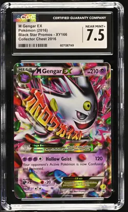 CGC 7.5 M Gengar EX 2016 Black Star Promos XY166 Pokemon Card - Image 1