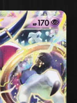 Hoopa EX 010/048 NM Extra Regulation Box Japanese Pokemon Card TCG - Image 5