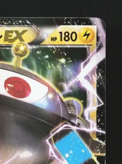 Magnezone-EX 030/080 MP Wild Blaze Japanese Pokemon Card TCG - Image 5