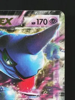 Toxicroak-EX 036/080 MP Wild Blaze Japanese Pokemon Card TCG - Image 5