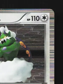 Tornadus 047/053 HP Black Collection Japanese Pokemon Card TCG - Image 5