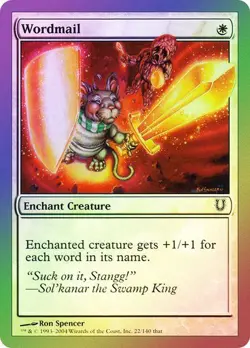 Unhinged MTG Foil Wordmail Magic - Image 1