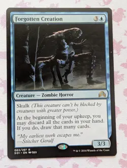Forgotten Creation - Shadows over Innistrad | MTG Card  NM - Image 1