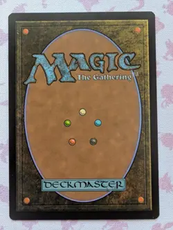 Forgotten Creation - Shadows over Innistrad | MTG Card  NM - Image 2