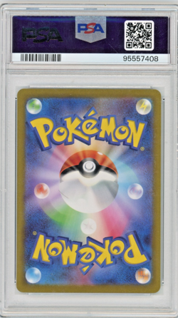 2022 Pokemon JP SWSH VStar Universe Charizard VStar 212/172 Full Art SAR PSA 10 - Image 2