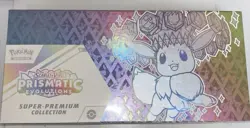 Pokemon Prismatic Evolutions Super Premium Collection Factory Sealed US SELLER - Image 1