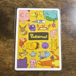 Near Mint Pookiemoot Barkyarcky Arcanine #0059 Derp Pokemon Fan Art Card - Image 2