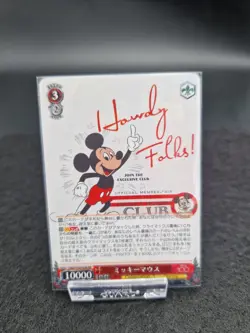 DISNEY 100 Weiss Schwarz Card Game - Mickey RR 056 - JAPAN MINT/NM - Image 3