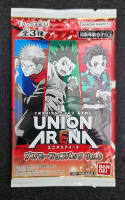 Union Arena Booster Sealed 3 cards Promo Foil - Image 1