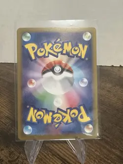 Terapagos ex SR 122/102 SV7 Japanese Pokemon Card Stellar Miracle-NM - Image 2