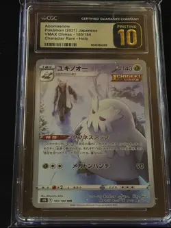 2021 Pokemon JPN Abomasnow VMAX Climax-Character Rare Holo (CGC Pristine 10) - Image 1