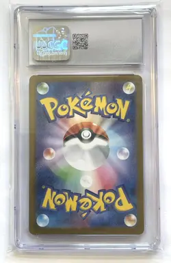 Mewtwo 150/165 Master Ball Reverse Holo Pokemon 151 sv2a CGC Gem Mint 10 Graded - Image 4