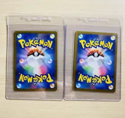 Gengar ex SR 088/071 SV5K Wild Force Pokemon Japanese Set Of 2 NM/M USA BASED - Image 5