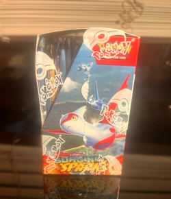 Pokemon TCG Surging Sparks Booster Box (36 Booster Packs) FACTORY SEALED NEW - Image 4