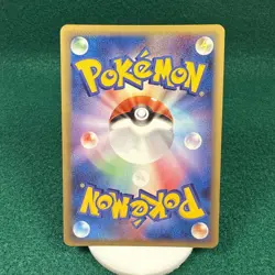 Pokemon Dustox ex Holo 1st Edition 010/086 Mirage Forest 2005 NM - Image 3