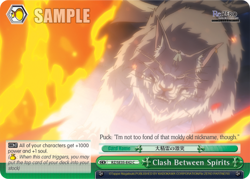 CLASH BETWEEN SPIRITS Weiss Schwarz Card #RZ/SE35-E42 C - Image 1
