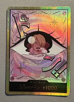 One Piece Charlotte Pudding Japanese Don !! Card Gold Frame The Best Vol. 2 - Image 1