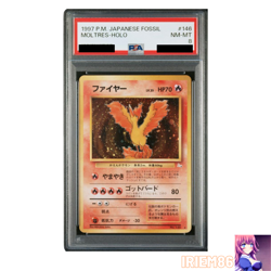 PSA 8 Moltres Holo No.146 Fossil Pokemon Card Japanese 1997 - Image 1