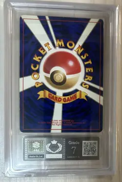 ARS 7 Dark Blastoise No.009 Team Rocket Holo Pokemon Card Japanese 1997 - Image 3