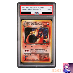 PSA 9 Dark Charizard Holo No.006 Team Rocket Pokemon Card Japanese 1997 - Image 1
