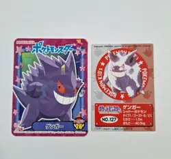 Set 2 Gengar Pokemon Kids Card Sticker Vintage Nintendo Marumiya Bandai Japanese - Image 2