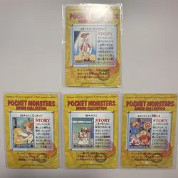 Set 4 Misty Pikachu Pokemon Anime Collection TOP SUN Card Vintage Nintendo Japan - Image 3