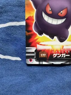 Gengar No.177 Pokemon Advanced Generation Carddass Zukan Card Nintendo Japanese - Image 5