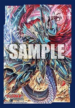Bushiroad Sleeve Collection Mini Vol.558 Card Fight !! Vanguard Overdress "Repel - Image 1