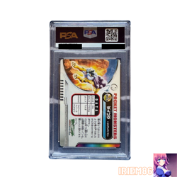 PSA 9 Raikou No.050 Pokemon Gold & Silver Carddass Zukan Card Nintendo Japanese - Image 2