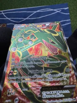 Rayquaza-EX 053/030 Pokemon Trading Card Game Vintage Nintendo Bandai Japan 2012 - Image 5