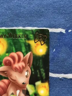 Vulpix 28/54 Pokemon Advanced Generation Weekly Card Vintage Nintendo Japanese - Image 4