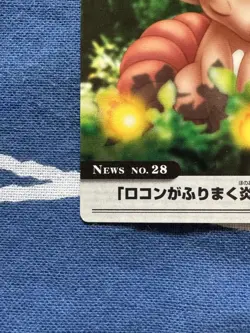 Vulpix 28/54 Pokemon Advanced Generation Weekly Card Vintage Nintendo Japanese - Image 5