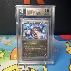 BGS 9.5 Rayquaza 232/XY-P Pokemon Promo Card Vintage Nintendo Japanese 2016 - Image 2