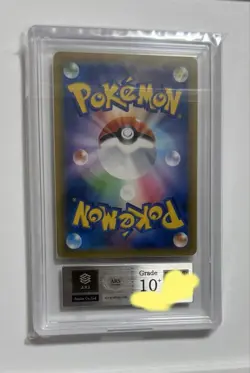 ARS 10+ Eevee Snorlax Holo 106/095 Pokemon Trading Card Game Nintendo Japanese - Image 3