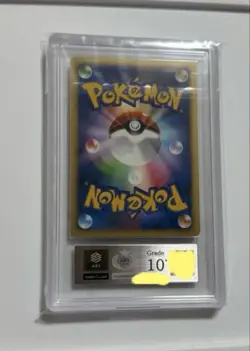 ARS 10+ Walrein-ex 029/086 Holo Pokemon Trading Card Game Nintendo Japanese 2005 - Image 3