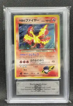 ARS 9 Moltres Old Back Holo Pokemon Trading Card Game Vintage Nintendo Japanese - Image 2