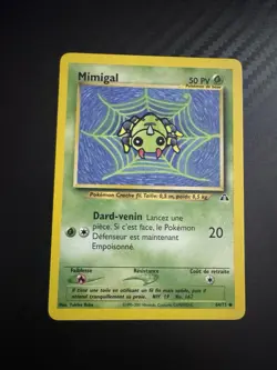 MIMIGAL COMMUNE - POKEMON 64/75 NEO DISCOVERY EDITION 2 FR - Image 1