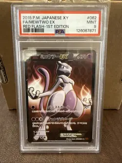 2015 Pokemon Jap. XY Red Flash 1ST Edition 062/059 SR FA/Mewtwo EX PSA 9 FCJS - Image 1