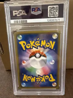 2015 Pokemon Jap. XY Red Flash 1ST Edition 062/059 SR FA/Mewtwo EX PSA 9 FCJS - Image 2