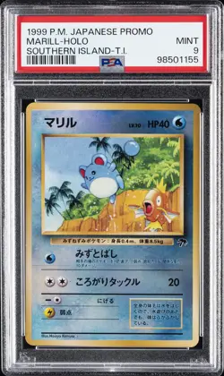 1999 POKEMON JPN PROMO SOUTHERN ISLANDS SOUTHERN ISLAND-T.I. MARILL-HOLO PSA 9 - Image 1