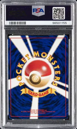 1999 POKEMON JPN PROMO SOUTHERN ISLANDS SOUTHERN ISLAND-T.I. MARILL-HOLO PSA 9 - Image 2