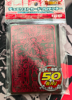 Yugioh Card Sleeves Egyptian God Red (50 Count) - Image 1