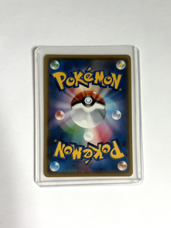 Litten 059/SM-P Pokemon Center Ash Team Rocket Promo Japanese Pokemon Card - Image 2