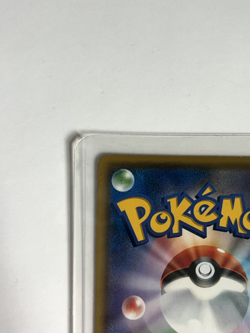 Litten 059/SM-P Pokemon Center Ash Team Rocket Promo Japanese Pokemon Card - Image 3