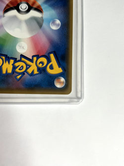 Litten 059/SM-P Pokemon Center Ash Team Rocket Promo Japanese Pokemon Card - Image 5