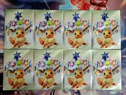 Pokemon Prismatic Evolutions 8 Cosmos Promo Cards - Costco Mini Tin Promos - Image 4