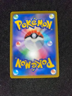pokemon cards Mallow & Lana 256/S-P Extra Battle Day Promo Jpanese - Image 2